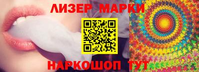 мяу мяу кристалл Свободный