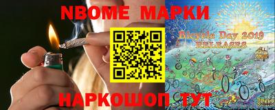 мяу мяу кристалл Свободный