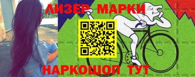 мдпв Северобайкальск