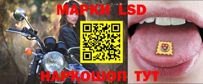 мяу мяу кристалл Свободный