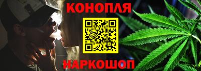 мяу мяу кристалл Свободный