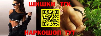 мдпв Северобайкальск