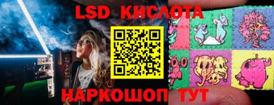 мдпв Северобайкальск