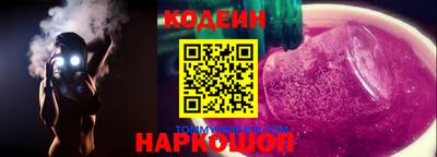 мдпв Северобайкальск