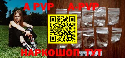 мдпв Северобайкальск