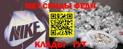 мдпв Северобайкальск