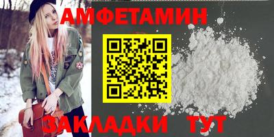 мдпв Северобайкальск