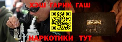 мдпв Северобайкальск
