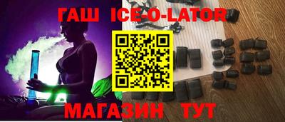 мдпв Северобайкальск