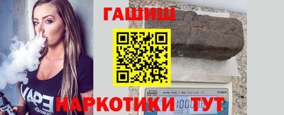мдпв Северобайкальск