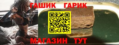 мяу мяу кристалл Свободный