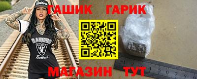 мдпв Северобайкальск