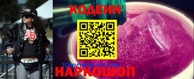 мдпв Северобайкальск