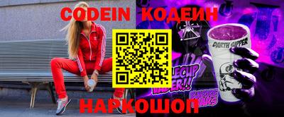мдпв Северобайкальск